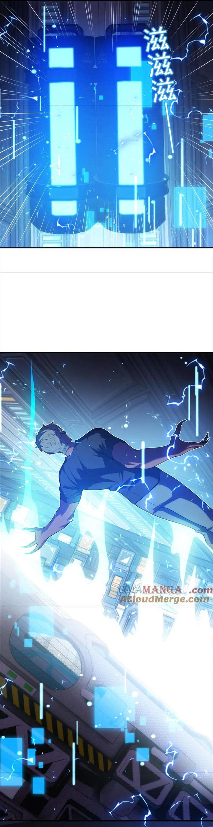 Thế Giới Bắt Đầu Từ Số Không: Chapter 33