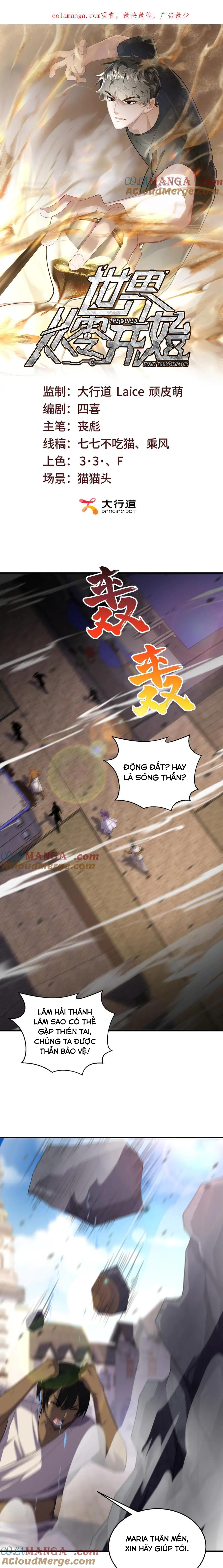 Thế Giới Bắt Đầu Từ Số Không: Chapter 36