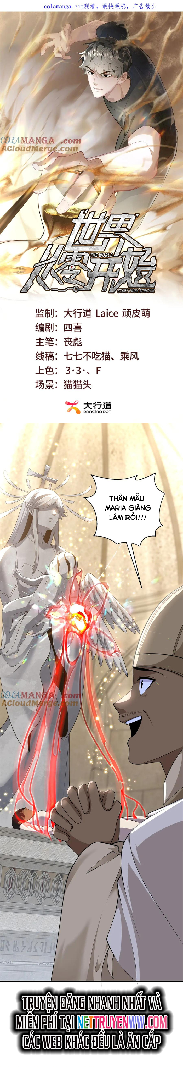 Thế Giới Bắt Đầu Từ Số Không: Chapter 37