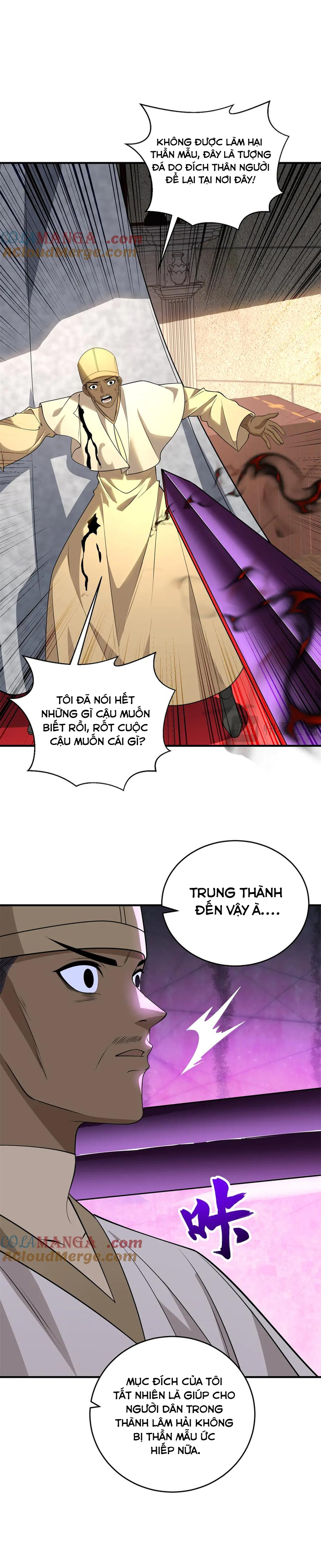 Thế Giới Bắt Đầu Từ Số Không: Chapter 37
