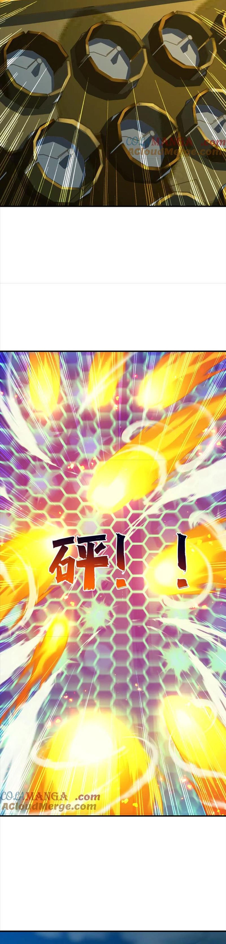 Thế Giới Bắt Đầu Từ Số Không: Chapter 39
