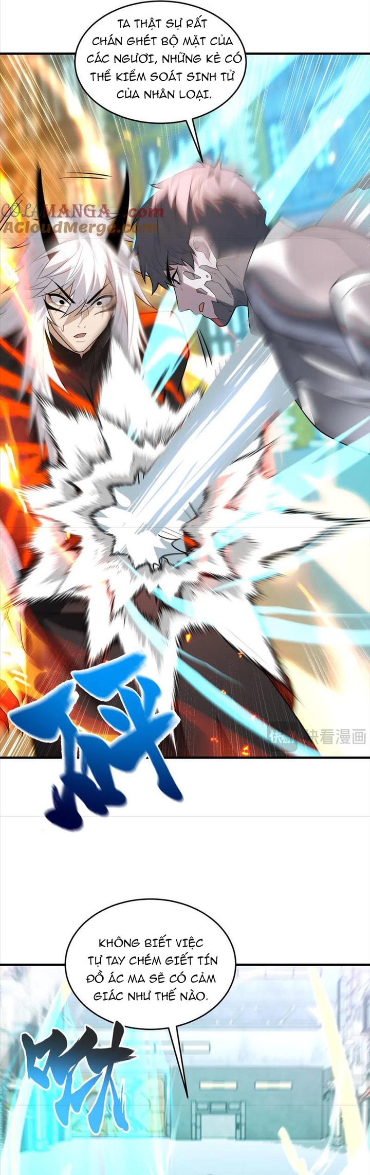Thế Giới Bắt Đầu Từ Số Không: Chapter 39
