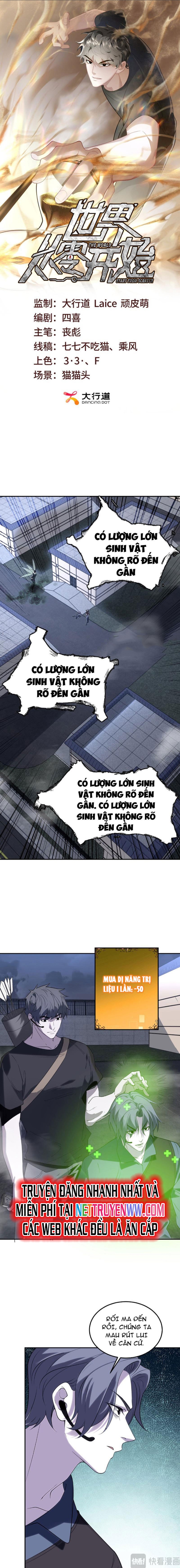 Thế Giới Bắt Đầu Từ Số Không: Chapter 4
