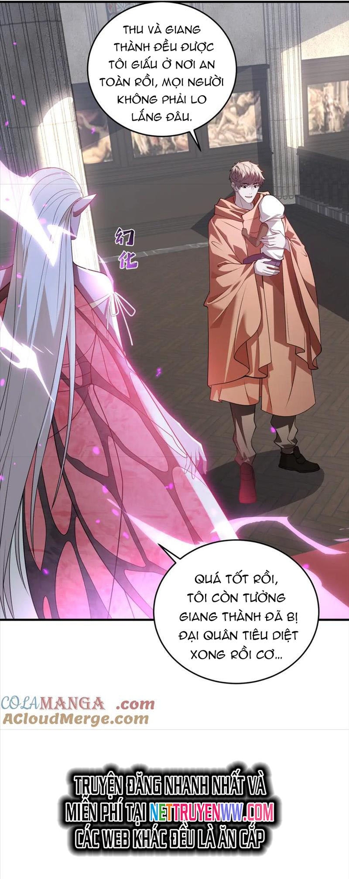 Thế Giới Bắt Đầu Từ Số Không: Chapter 42