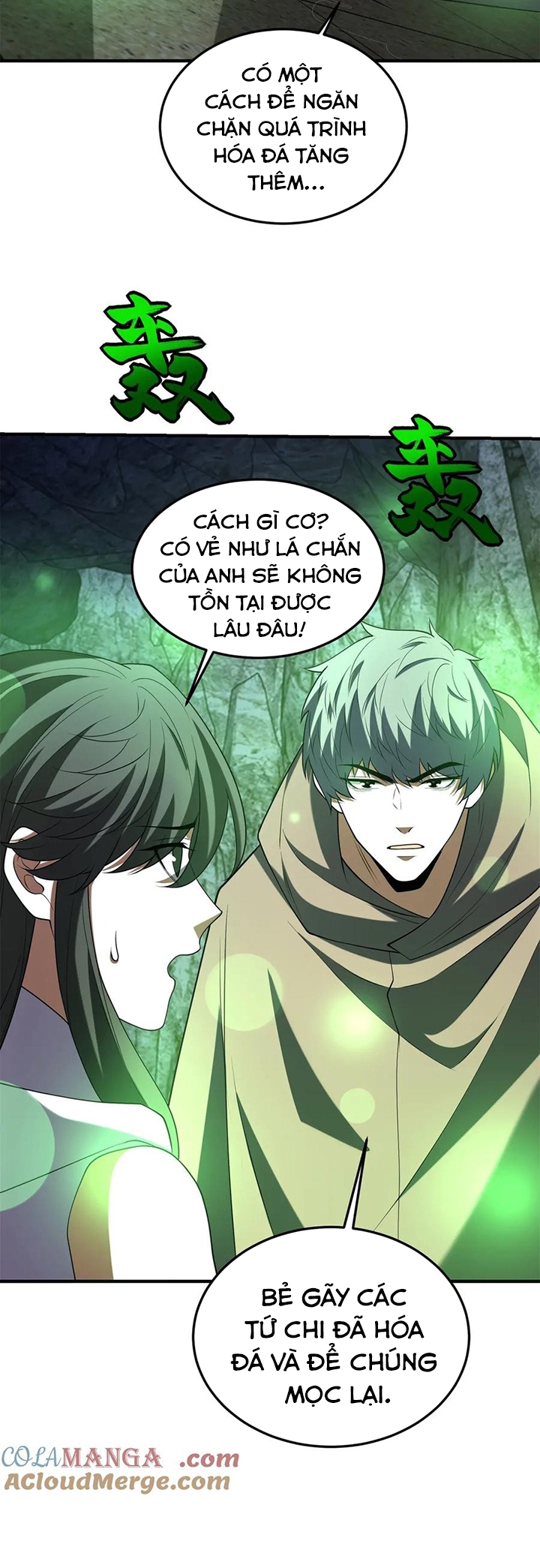 Thế Giới Bắt Đầu Từ Số Không: Chapter 44