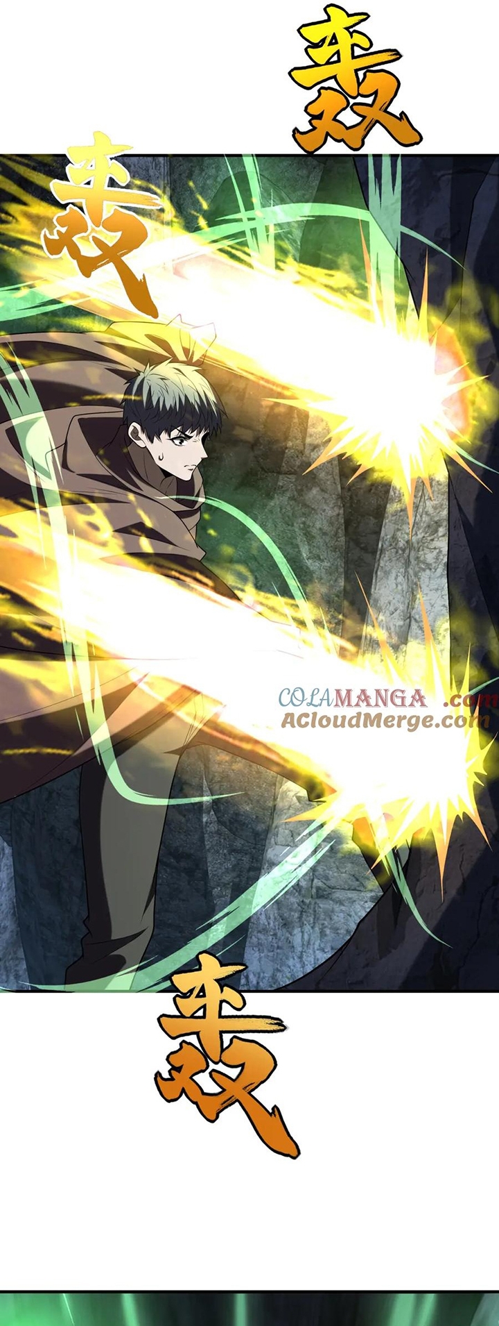 Thế Giới Bắt Đầu Từ Số Không: Chapter 44