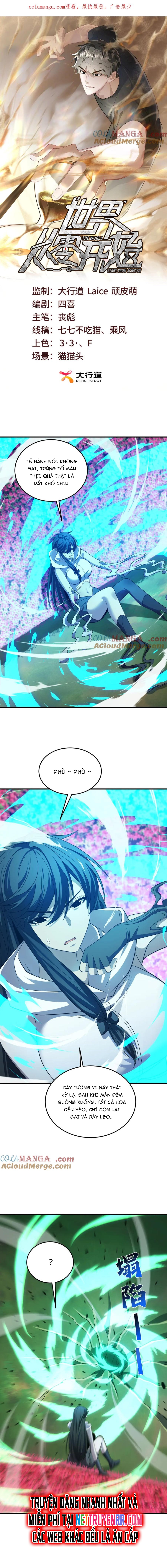 Thế Giới Bắt Đầu Từ Số Không: Chapter 45