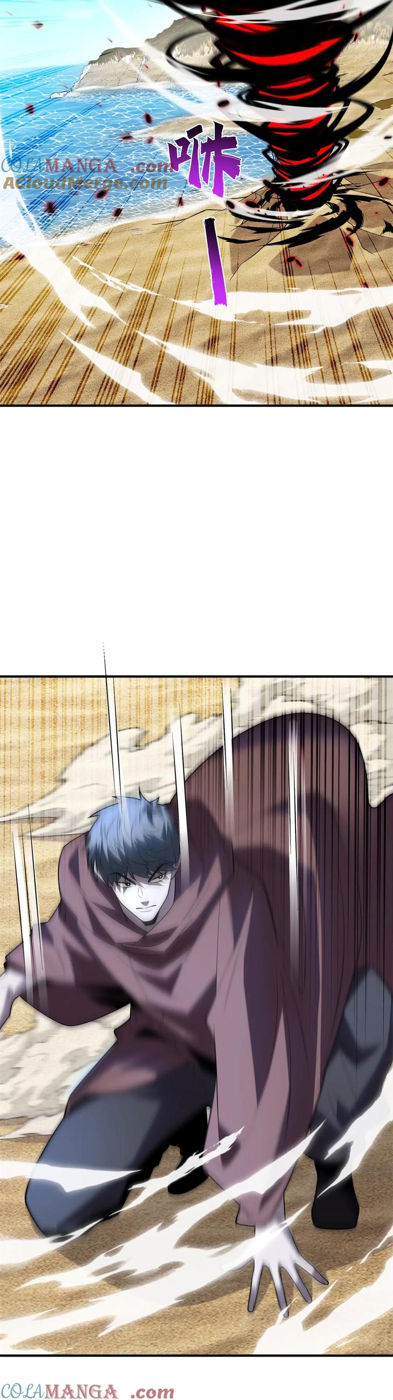 Thế Giới Bắt Đầu Từ Số Không: Chapter 46