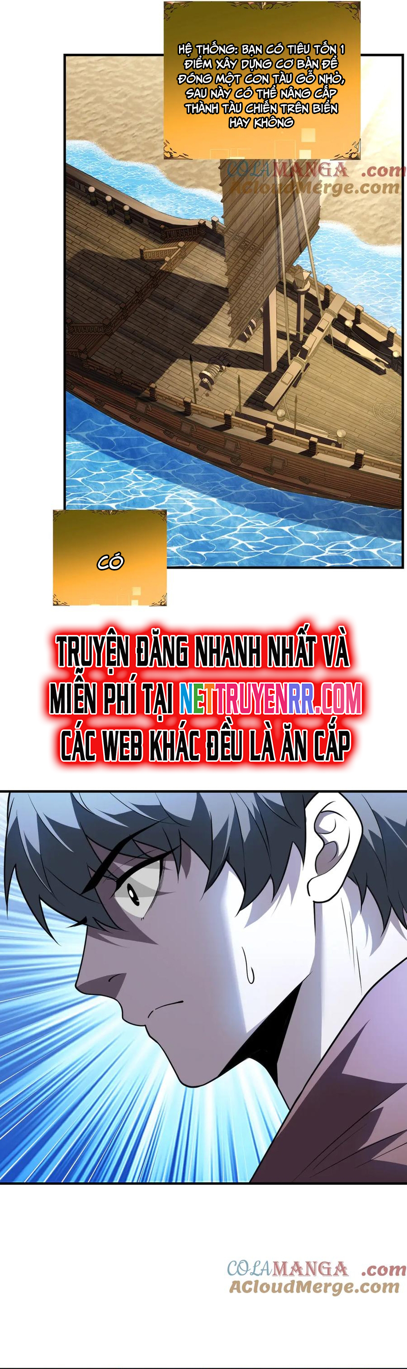 Thế Giới Bắt Đầu Từ Số Không: Chapter 46
