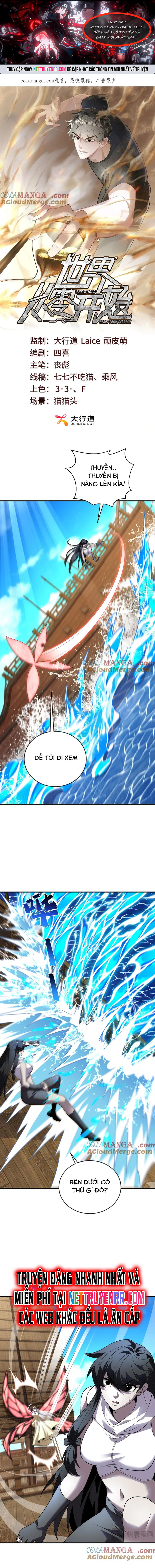 Thế Giới Bắt Đầu Từ Số Không: Chapter 47