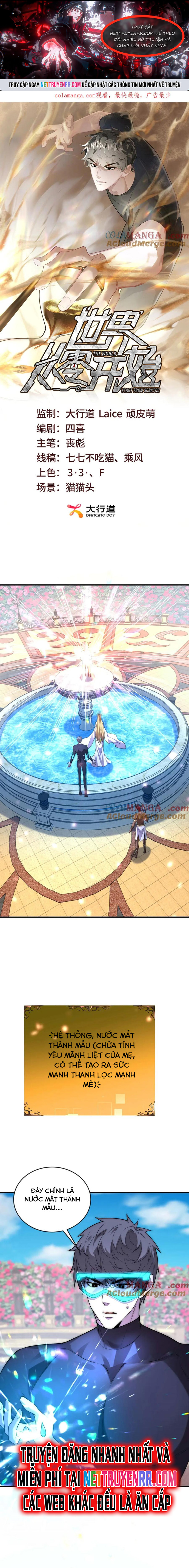 Thế Giới Bắt Đầu Từ Số Không: Chapter 48