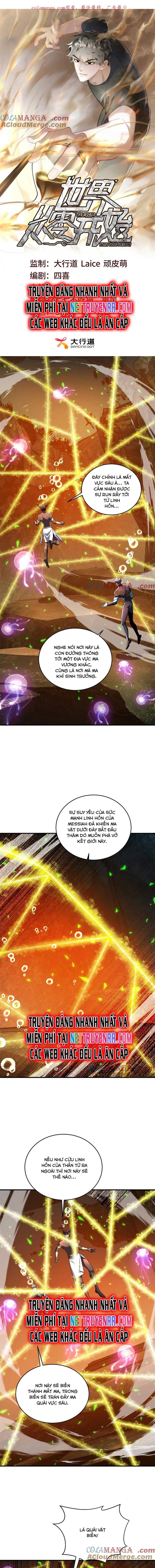 Thế Giới Bắt Đầu Từ Số Không: Chapter 49