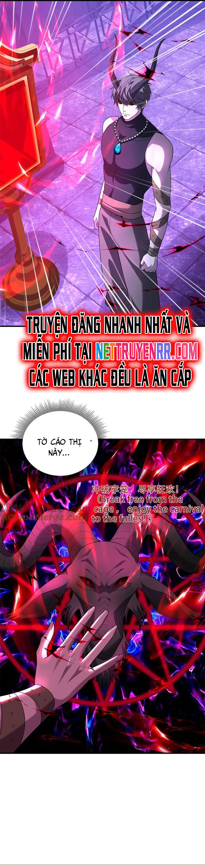 Thế Giới Bắt Đầu Từ Số Không: Chapter 52