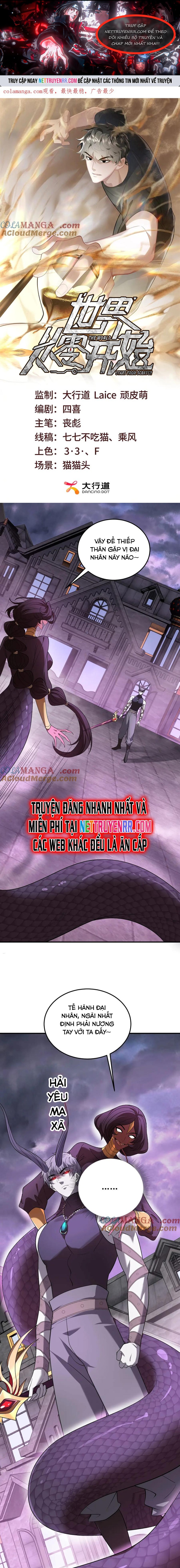 Thế Giới Bắt Đầu Từ Số Không: Chapter 53