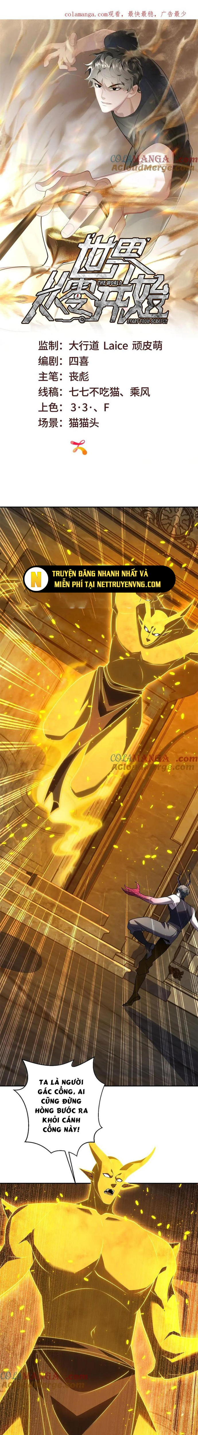 Thế Giới Bắt Đầu Từ Số Không: Chapter 55
