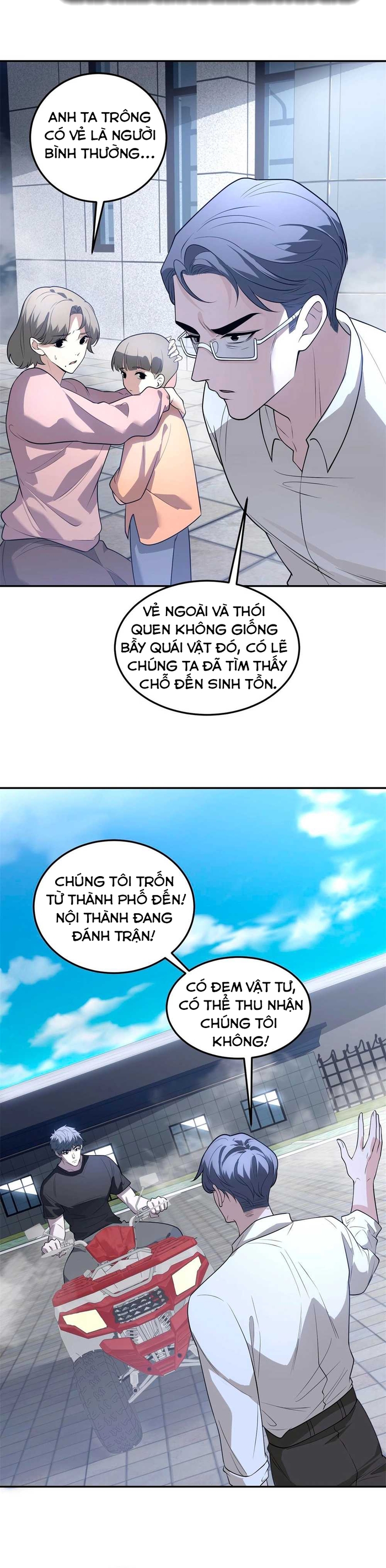 Thế Giới Bắt Đầu Từ Số Không: Chapter 6