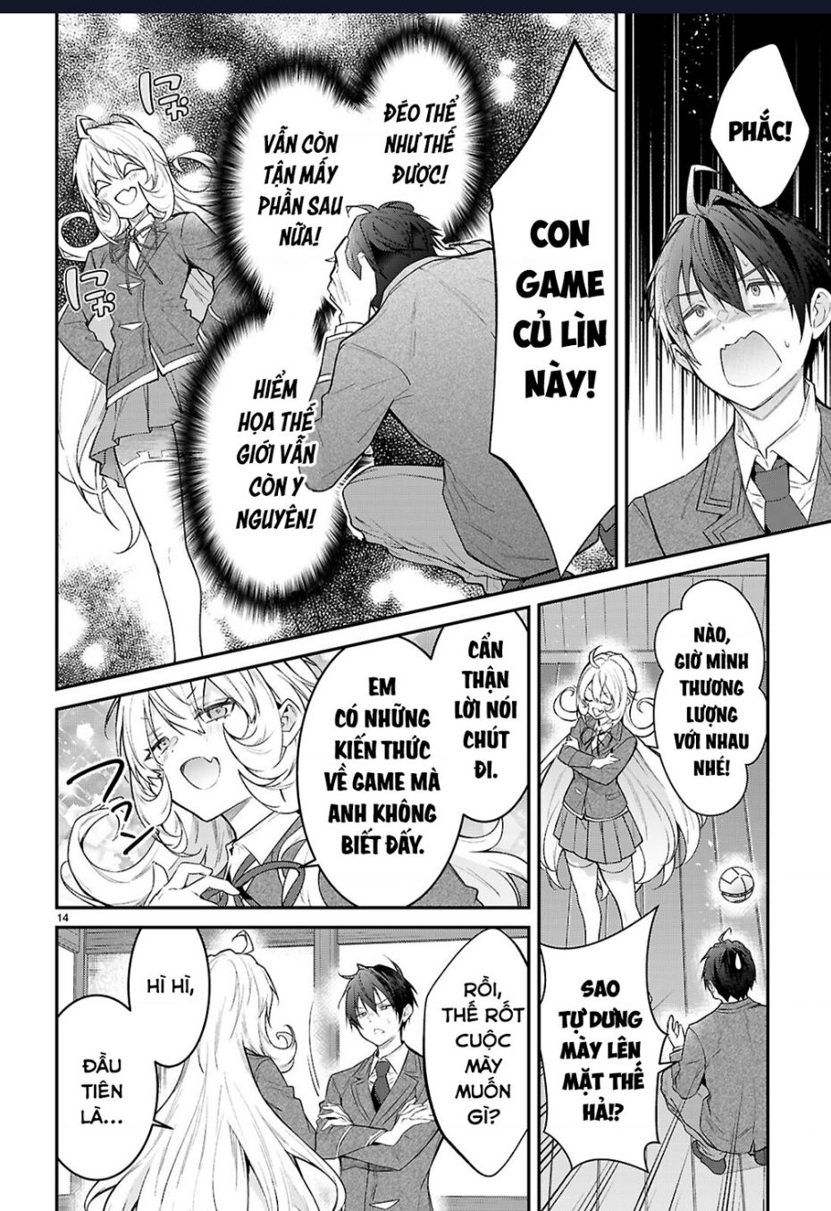 Thế Giới Của Game Otome Thật Khó Khăn Cho Những Thường Dân: Chapter 67