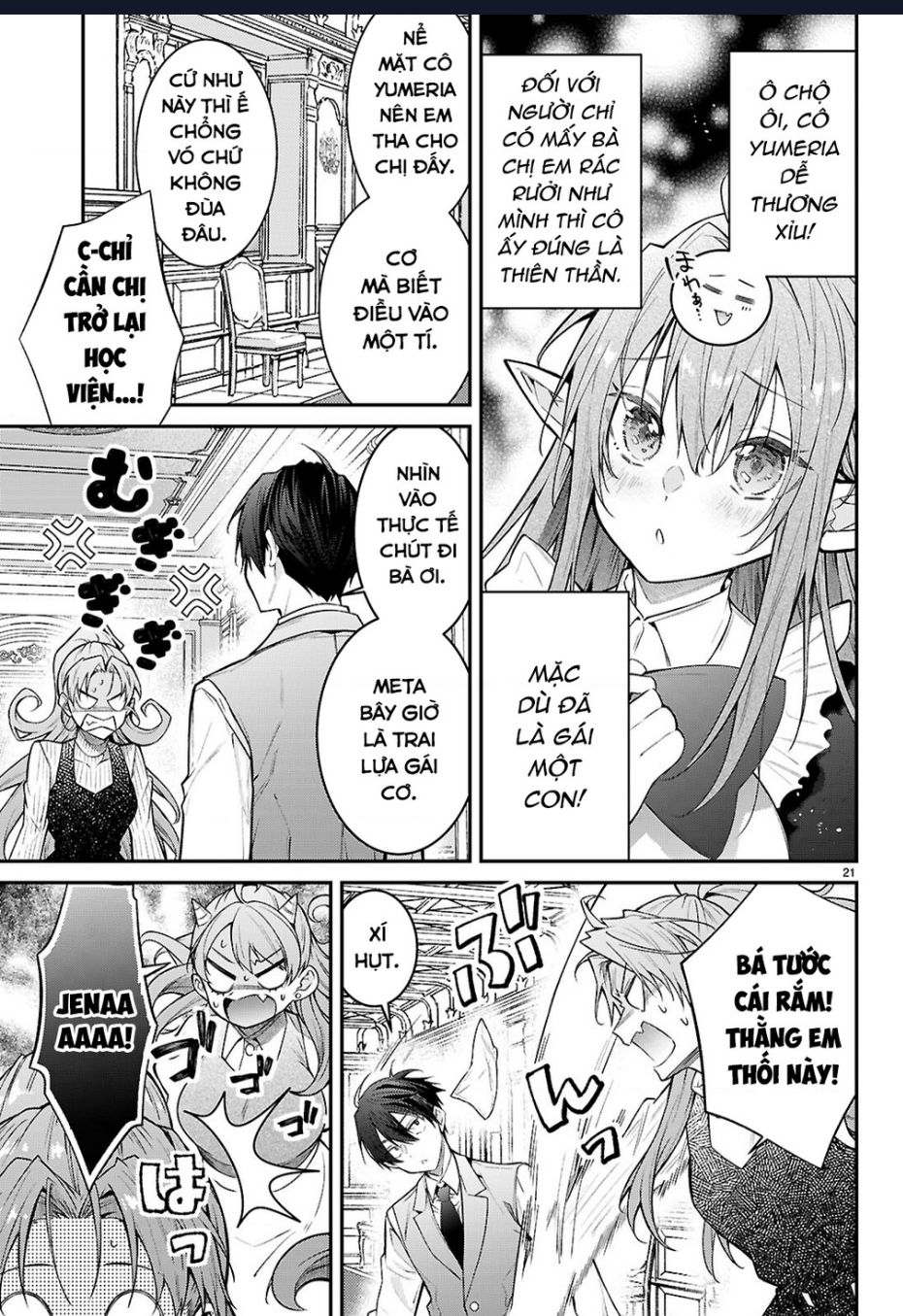Thế Giới Của Game Otome Thật Khó Khăn Cho Những Thường Dân: Chapter 67