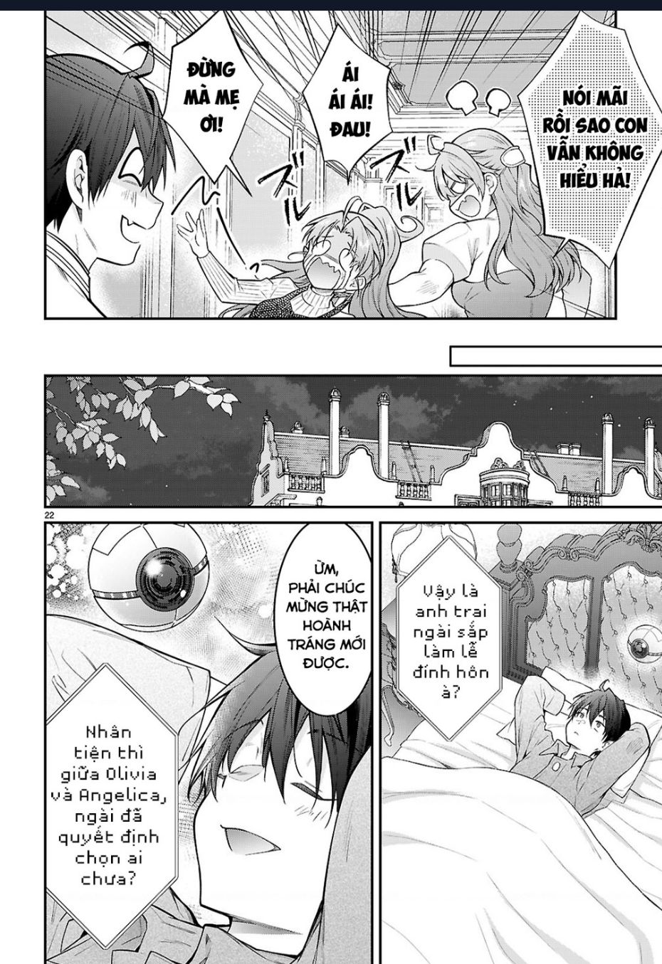 Thế Giới Của Game Otome Thật Khó Khăn Cho Những Thường Dân: Chapter 67