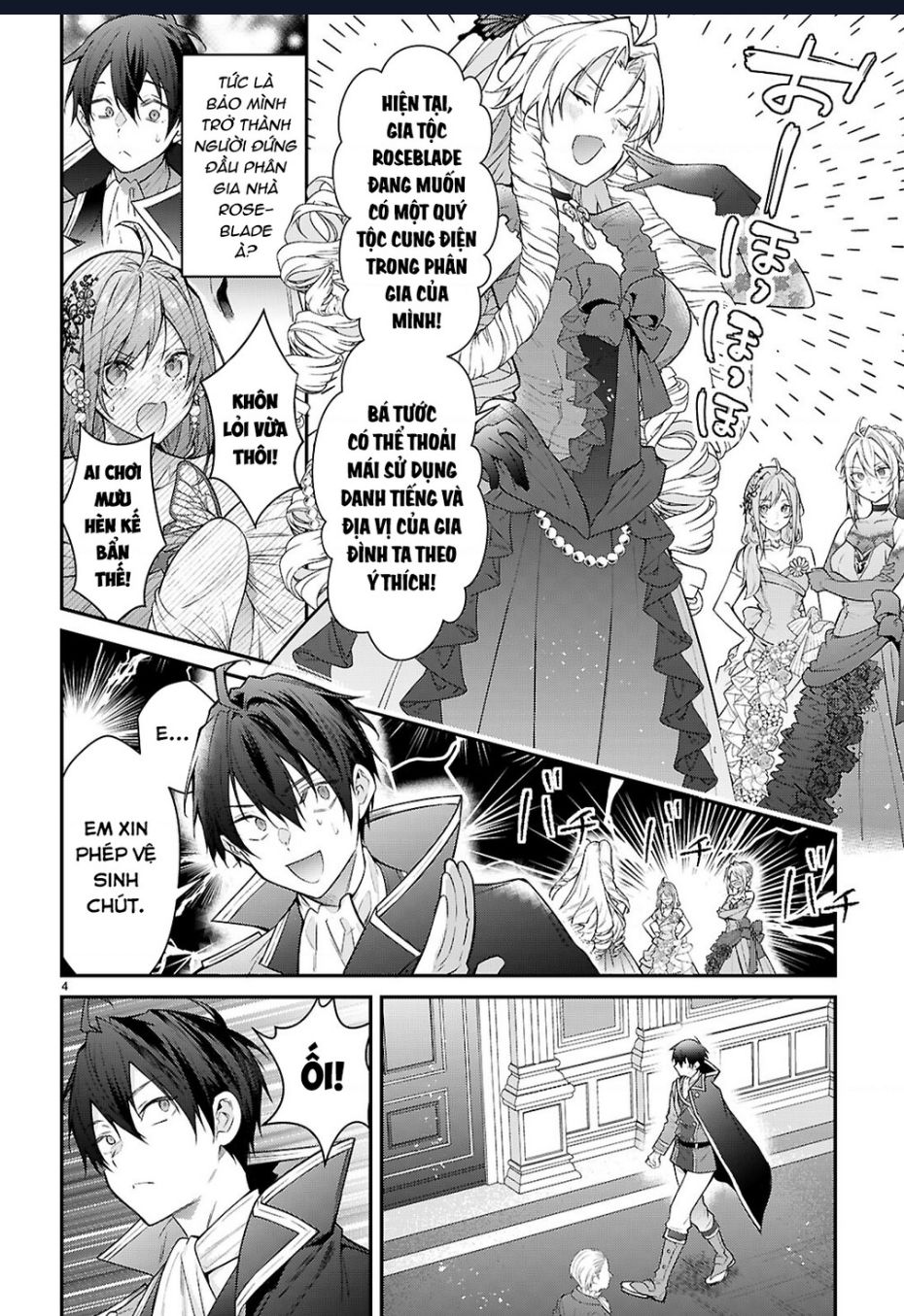 Thế Giới Của Game Otome Thật Khó Khăn Cho Những Thường Dân: Chapter 67
