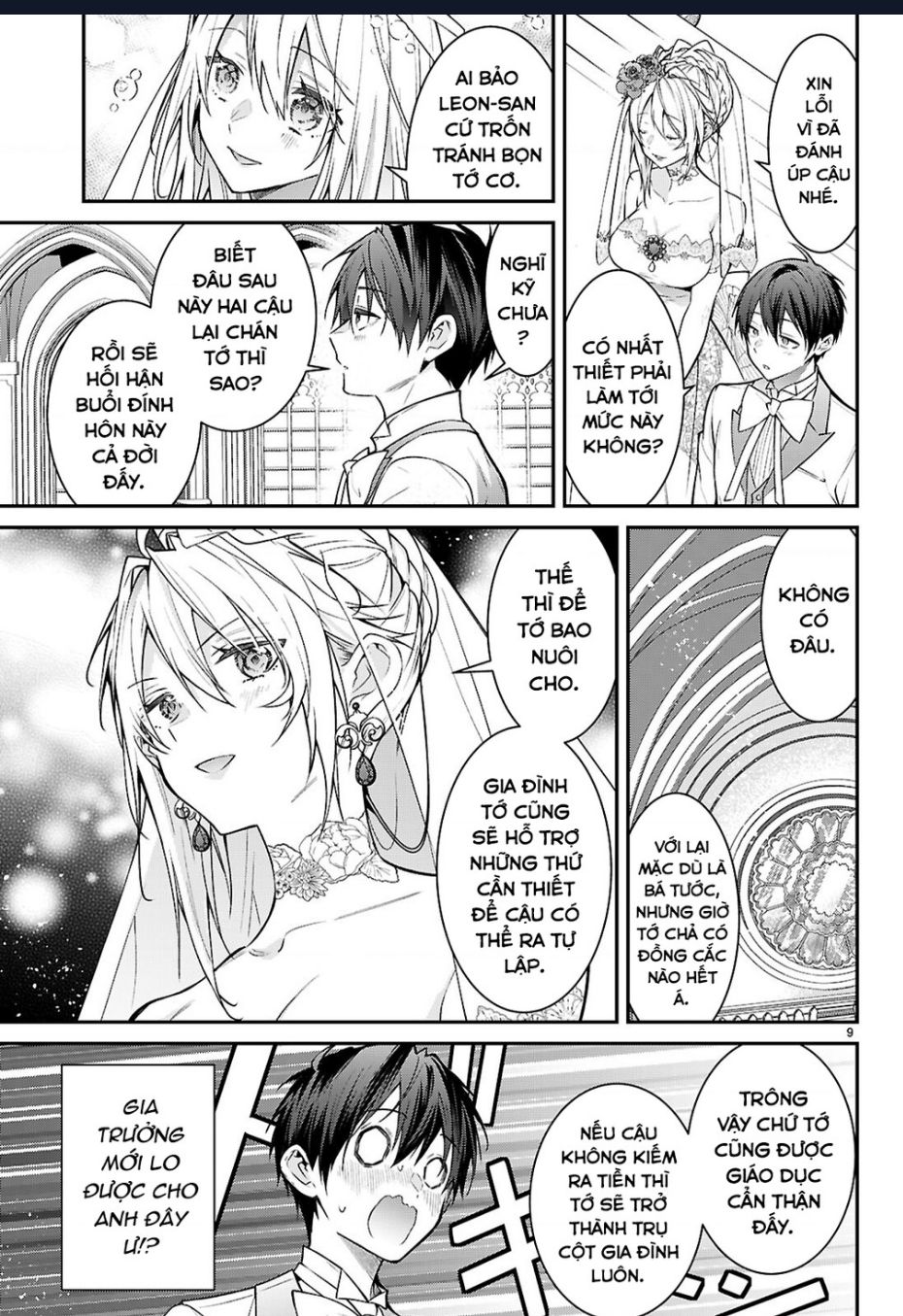 Thế Giới Của Game Otome Thật Khó Khăn Cho Những Thường Dân: Chapter 68