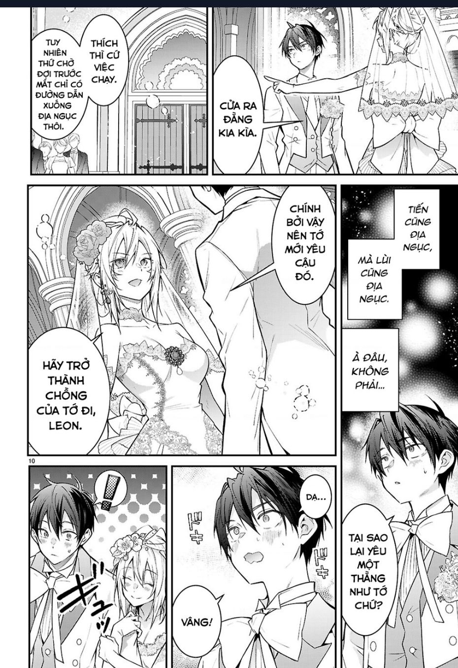 Thế Giới Của Game Otome Thật Khó Khăn Cho Những Thường Dân: Chapter 68