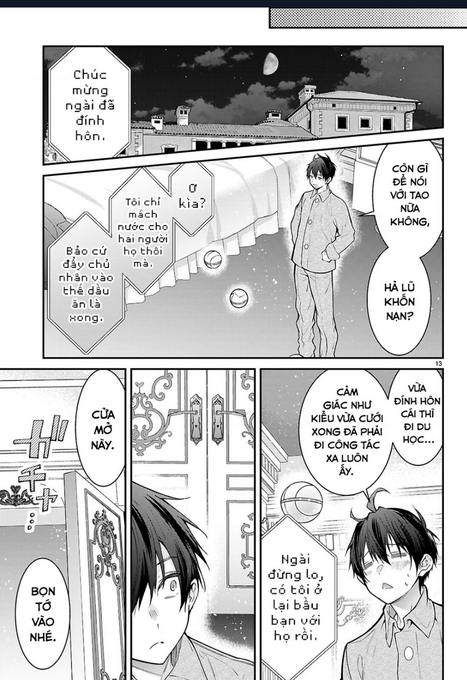 Thế Giới Của Game Otome Thật Khó Khăn Cho Những Thường Dân: Chapter 68