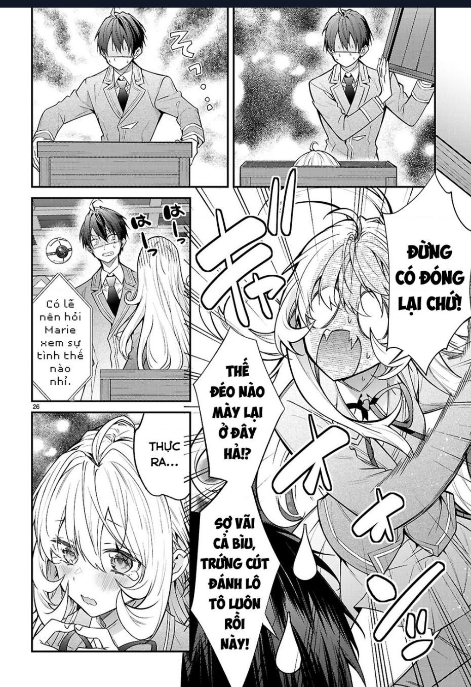 Thế Giới Của Game Otome Thật Khó Khăn Cho Những Thường Dân: Chapter 68