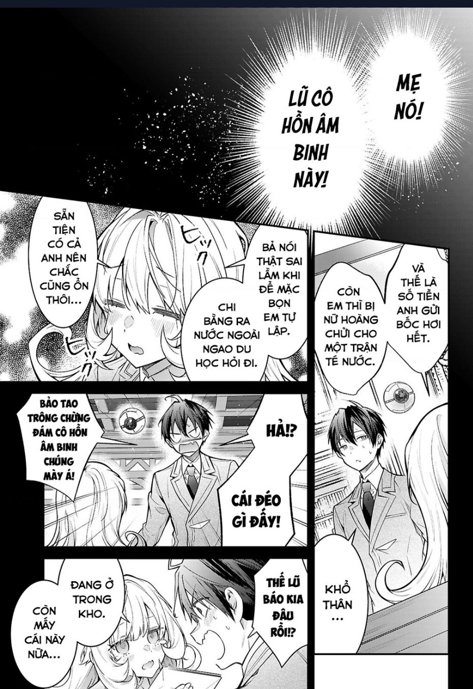 Thế Giới Của Game Otome Thật Khó Khăn Cho Những Thường Dân: Chapter 68