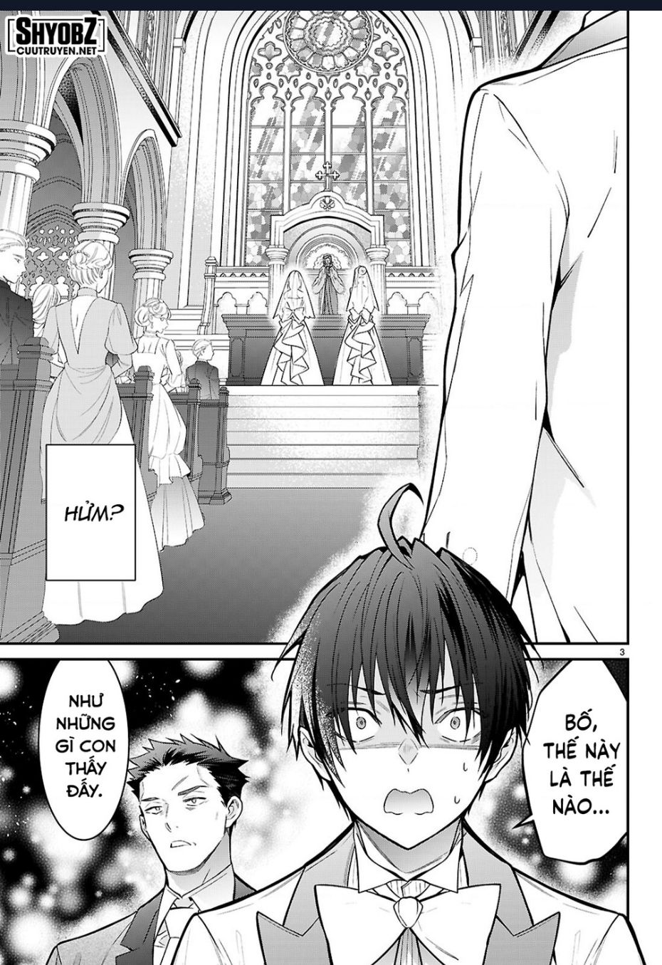 Thế Giới Của Game Otome Thật Khó Khăn Cho Những Thường Dân: Chapter 68
