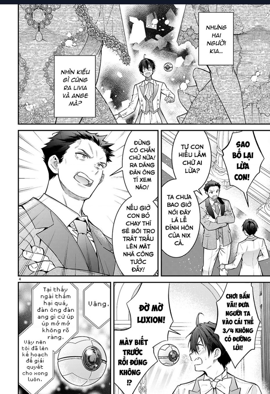 Thế Giới Của Game Otome Thật Khó Khăn Cho Những Thường Dân: Chapter 68