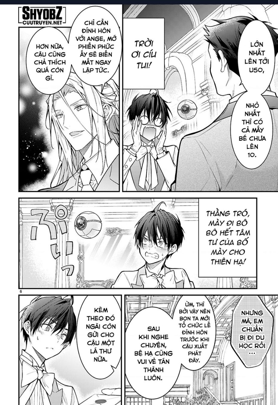 Thế Giới Của Game Otome Thật Khó Khăn Cho Những Thường Dân: Chapter 68