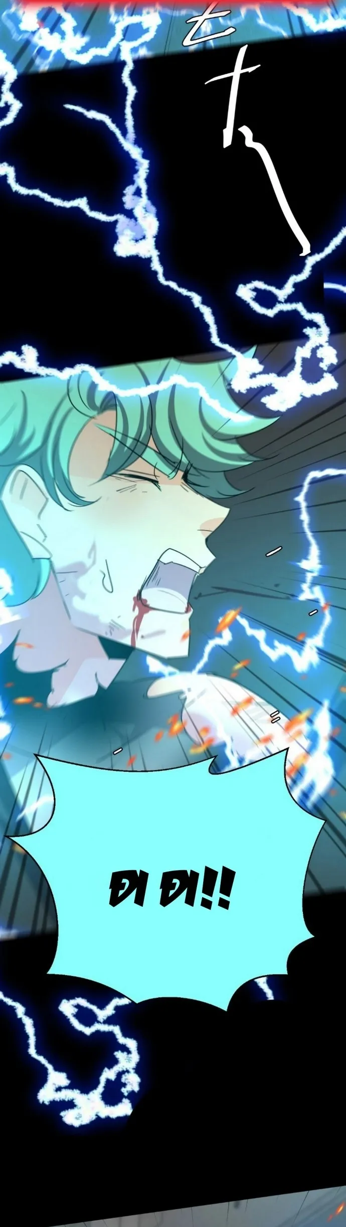 Thế Giới Không Hoàn Hảo: Chapter 280