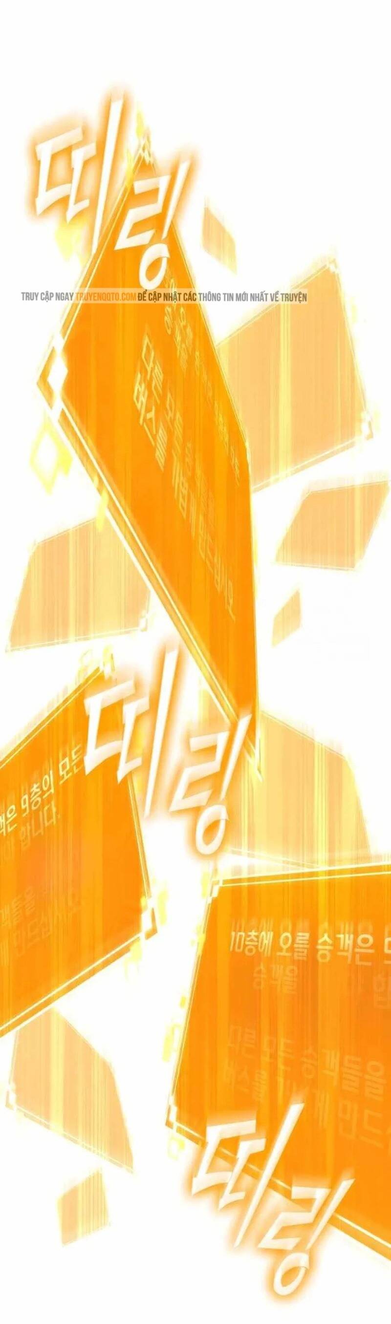 Thế Giới Sau Tận Thế: Chapter 161