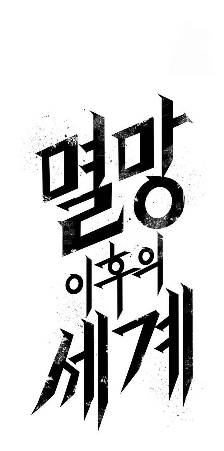 Thế Giới Sau Tận Thế: Chapter 163