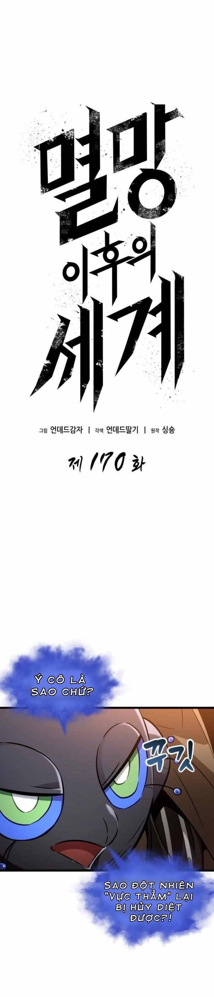Thế Giới Sau Tận Thế: Chapter 170