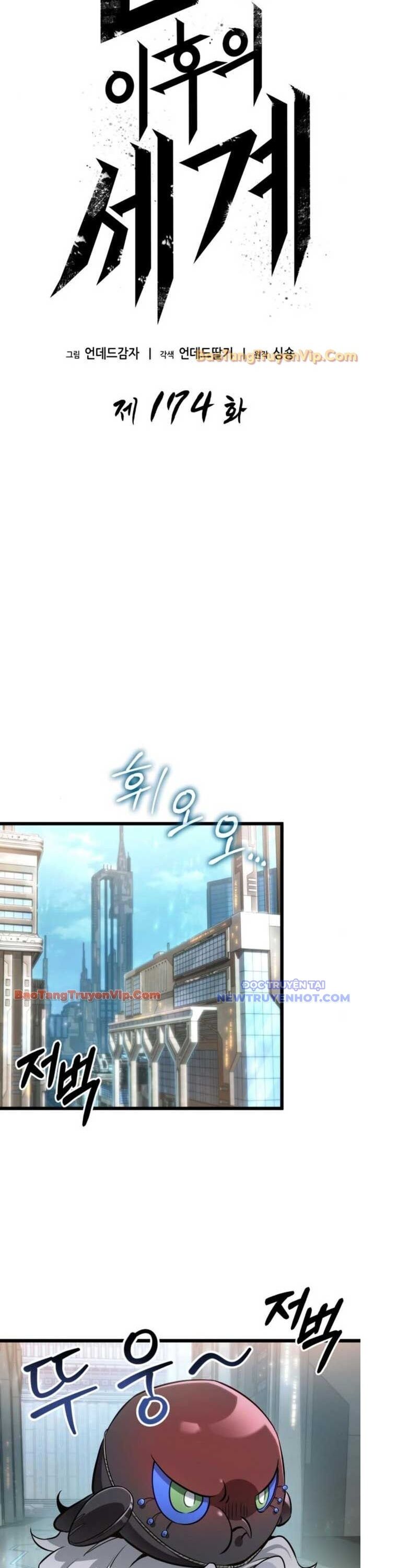 Thế Giới Sau Tận Thế: Chapter 174