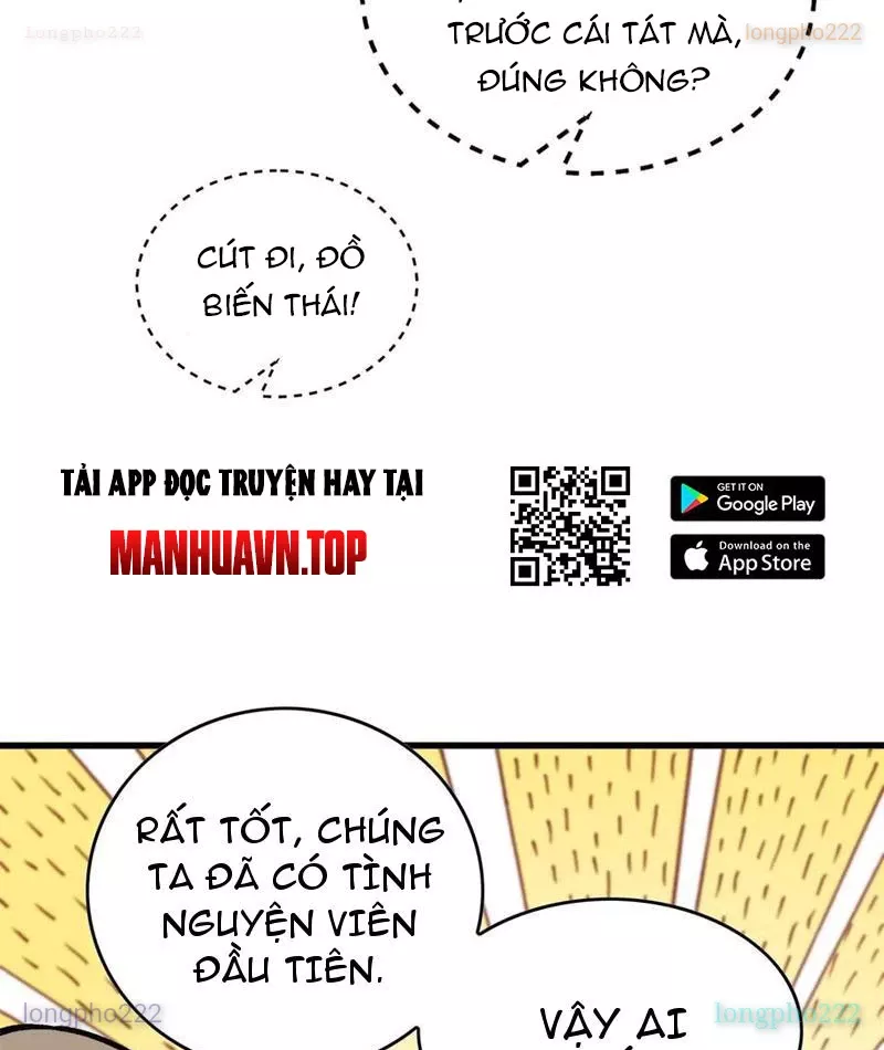 Thế Giới Siêu Phàm! Ta Là Ma Cà Rồng?: Chapter 17