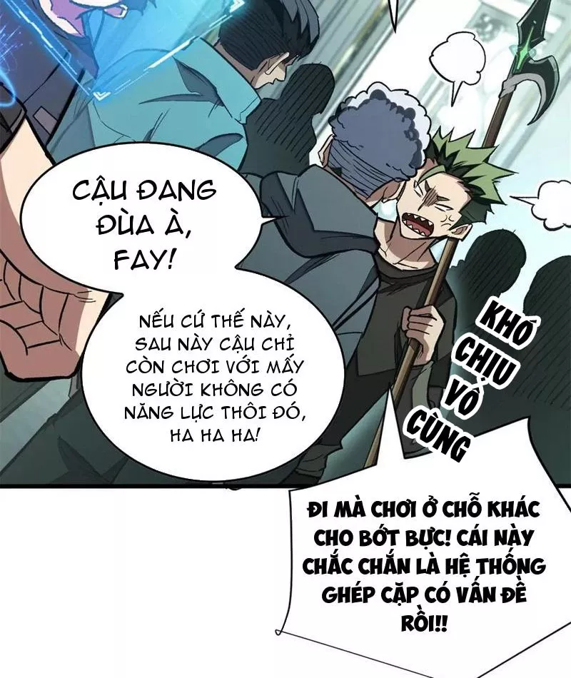 Thế Giới Siêu Phàm! Ta Là Ma Cà Rồng?: Chapter 17