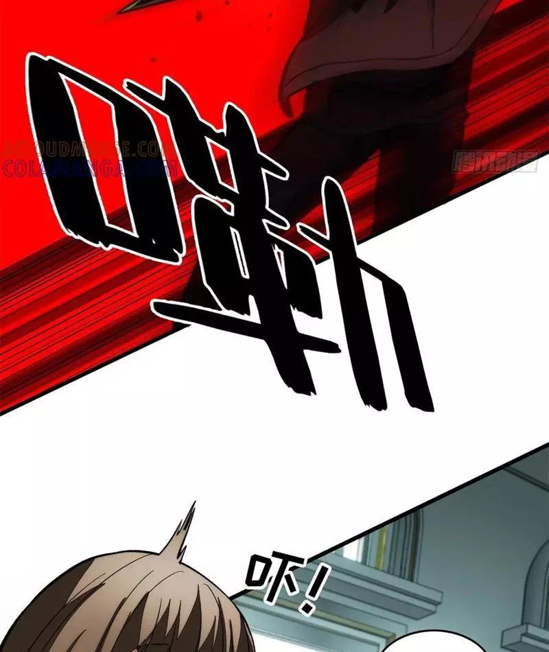 Thế Giới Siêu Phàm! Ta Là Ma Cà Rồng?: Chapter 17