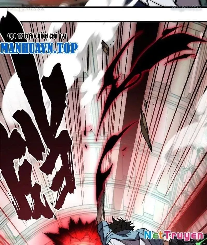 Thế Giới Siêu Phàm! Ta Là Ma Cà Rồng?: Chapter 17
