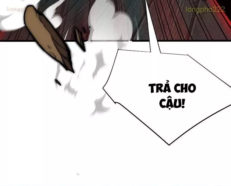 Thế Giới Siêu Phàm! Ta Là Ma Cà Rồng?: Chapter 17