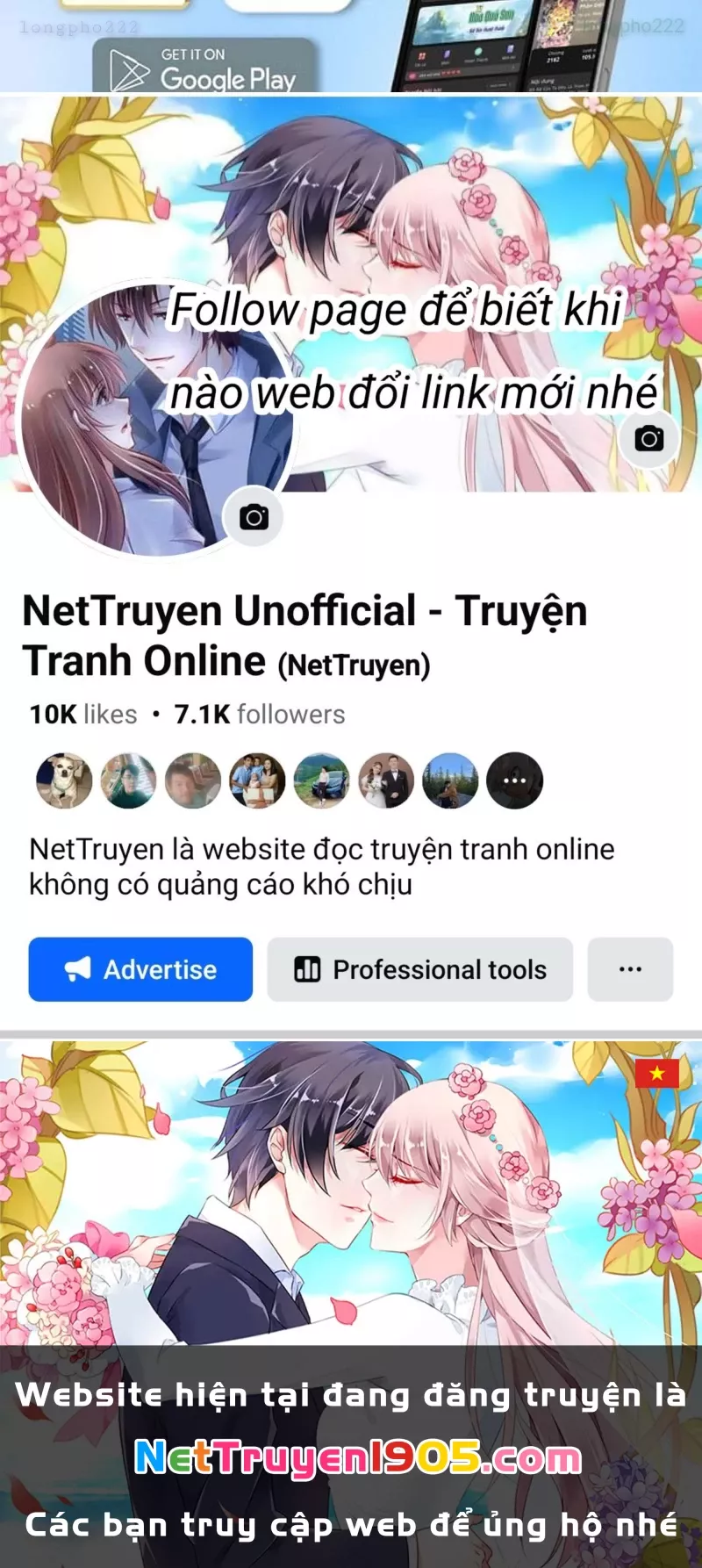 Thế Giới Siêu Phàm! Ta Là Ma Cà Rồng?: Chapter 17
