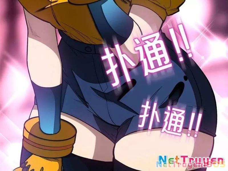 Thế Giới Siêu Phàm! Ta Là Ma Cà Rồng?: Chapter 18