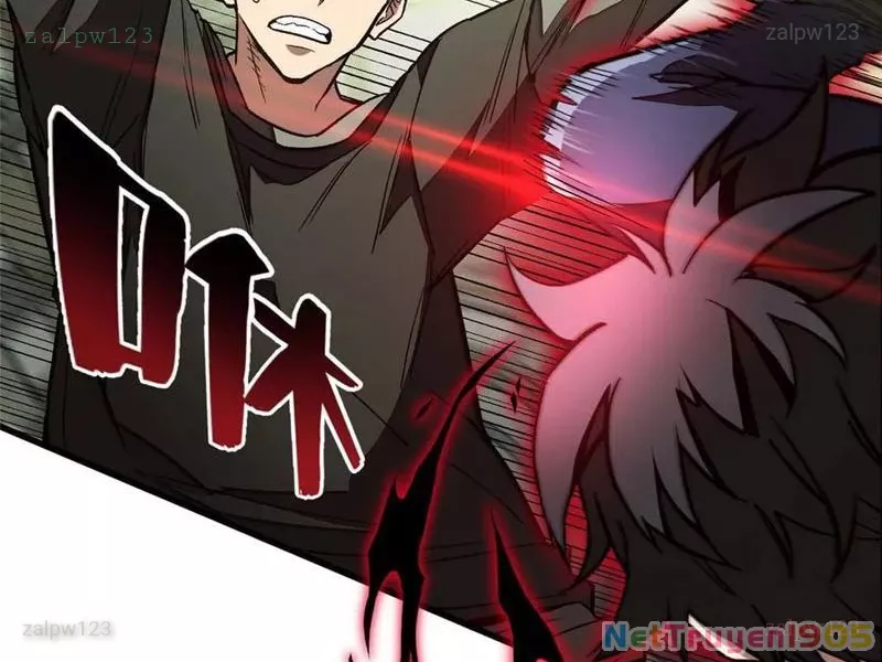 Thế Giới Siêu Phàm! Ta Là Ma Cà Rồng?: Chapter 18