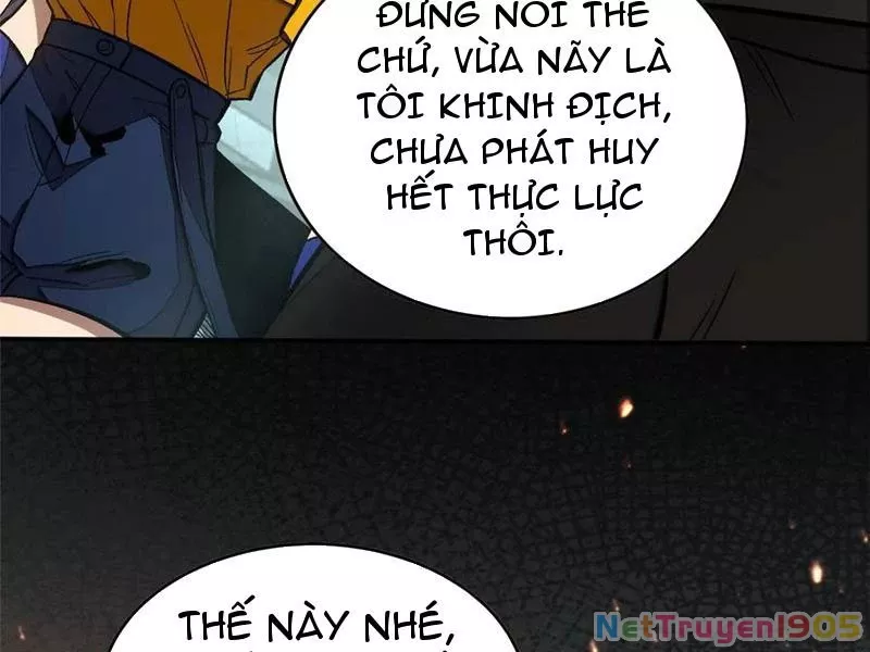 Thế Giới Siêu Phàm! Ta Là Ma Cà Rồng?: Chapter 18