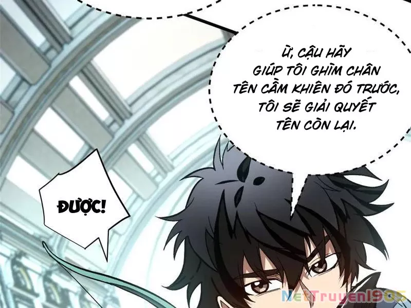 Thế Giới Siêu Phàm! Ta Là Ma Cà Rồng?: Chapter 18