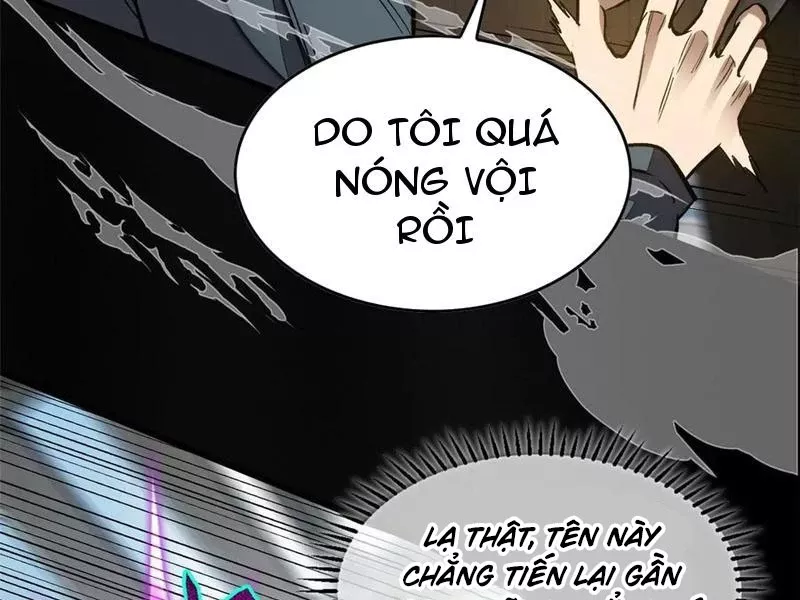 Thế Giới Siêu Phàm! Ta Là Ma Cà Rồng?: Chapter 18