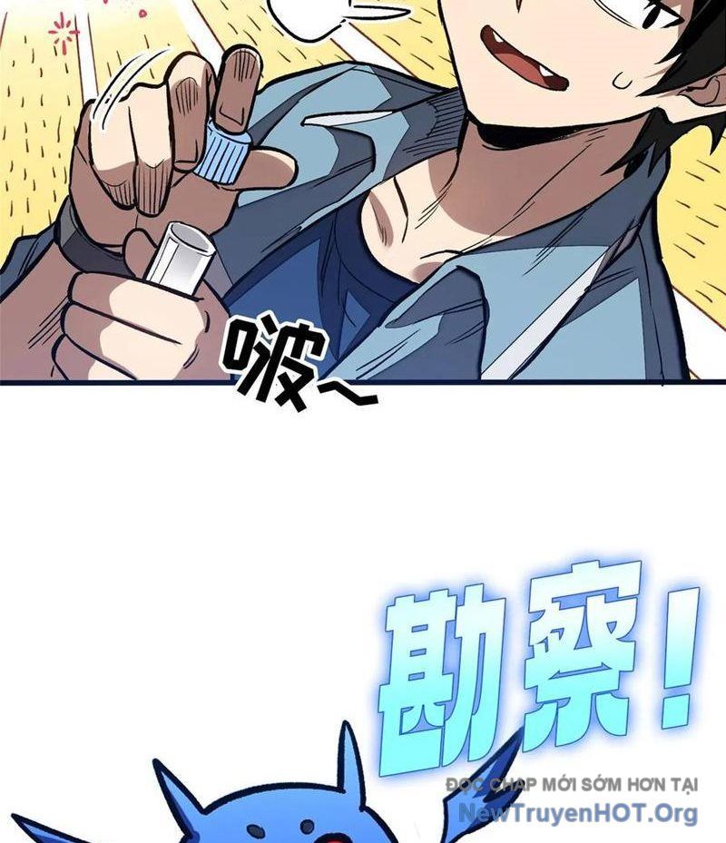 Thế Giới Siêu Phàm! Tôi Là Ma Cà Rồng !?: Chapter 15