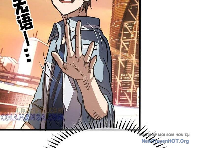 Thế Giới Siêu Phàm! Tôi Là Ma Cà Rồng !?: Chapter 16